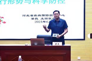 东契奇谈伤情：若是常规赛我可能不会打 近几场还有咳嗽&鼻塞症状